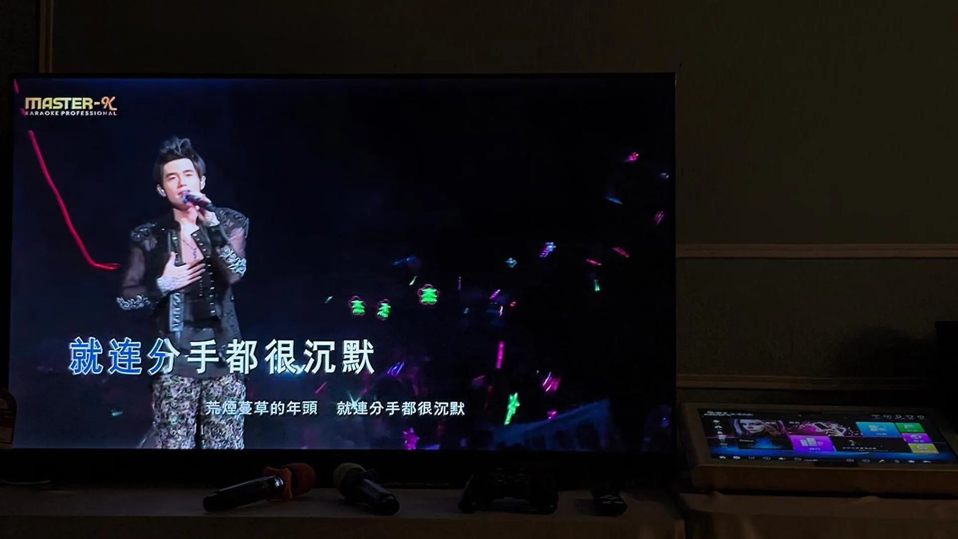 Penang Indoor Ktv Camping Tent Romantic Stay Up To 6 Pax Netflix Youtube Playstation Jelutong 別荘