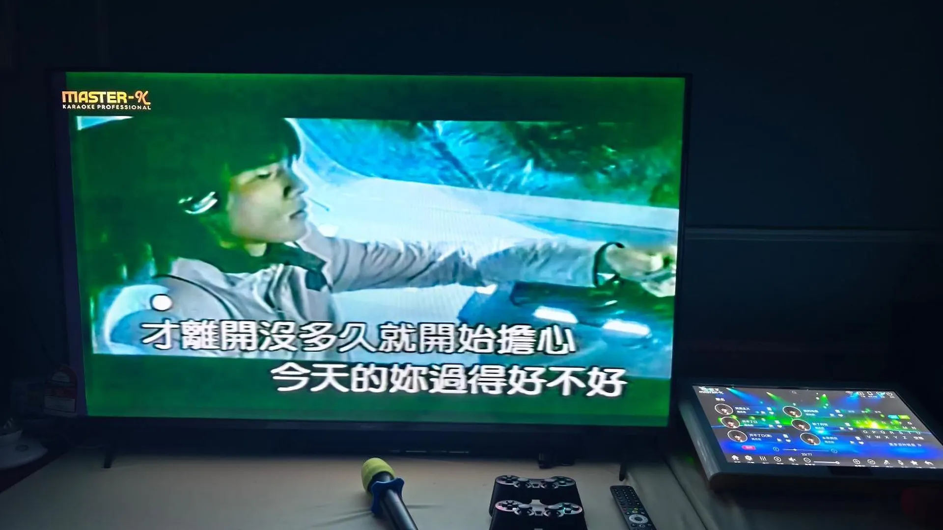 別荘 Penang Indoor Ktv Camping Tent Romantic Stay Up To 6 Pax Netflix Youtube Playstation Jelutong マレーシア